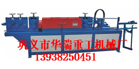 華瑞調(diào)直機(jī)工作原理